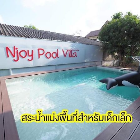 Pool Villa 3 Bedroom 10 Persons 5-Min To Tiger Zoo - Njoy Pool Villa Si Racha Exterior foto