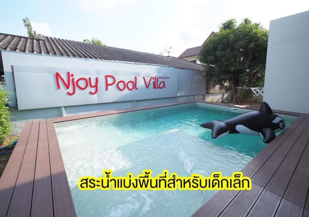 Pool Villa 3 Bedroom 10 Persons 5-Min To Tiger Zoo - Njoy Pool Villa Si Racha Exterior foto